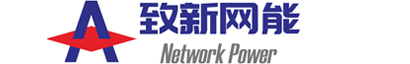 北京致新网能科技有限公司