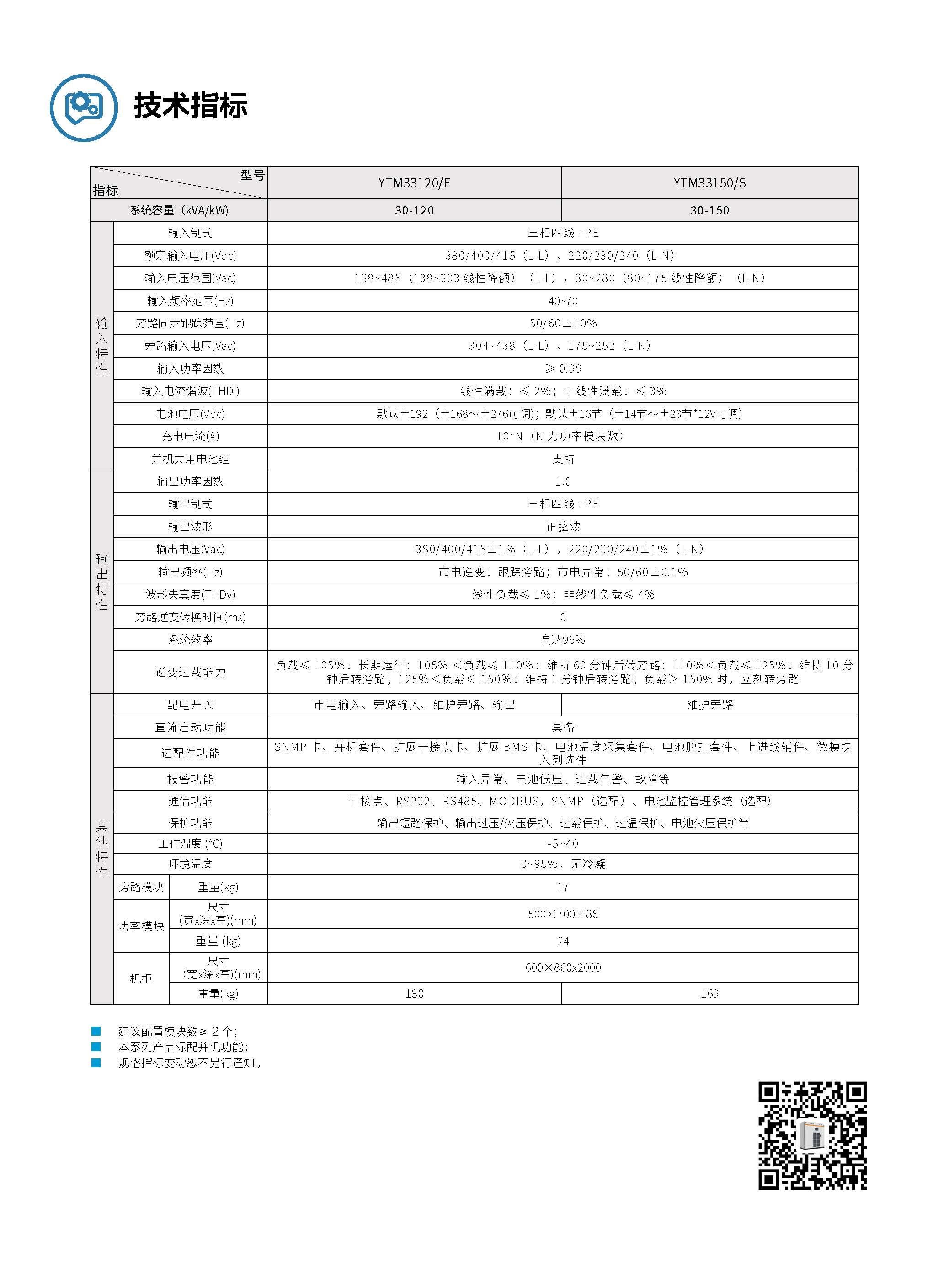 2026030929d1b424d27392e395fcfea80204226e.jpg 2026030929d1b424d27392e395fcfea80204226e.jpg