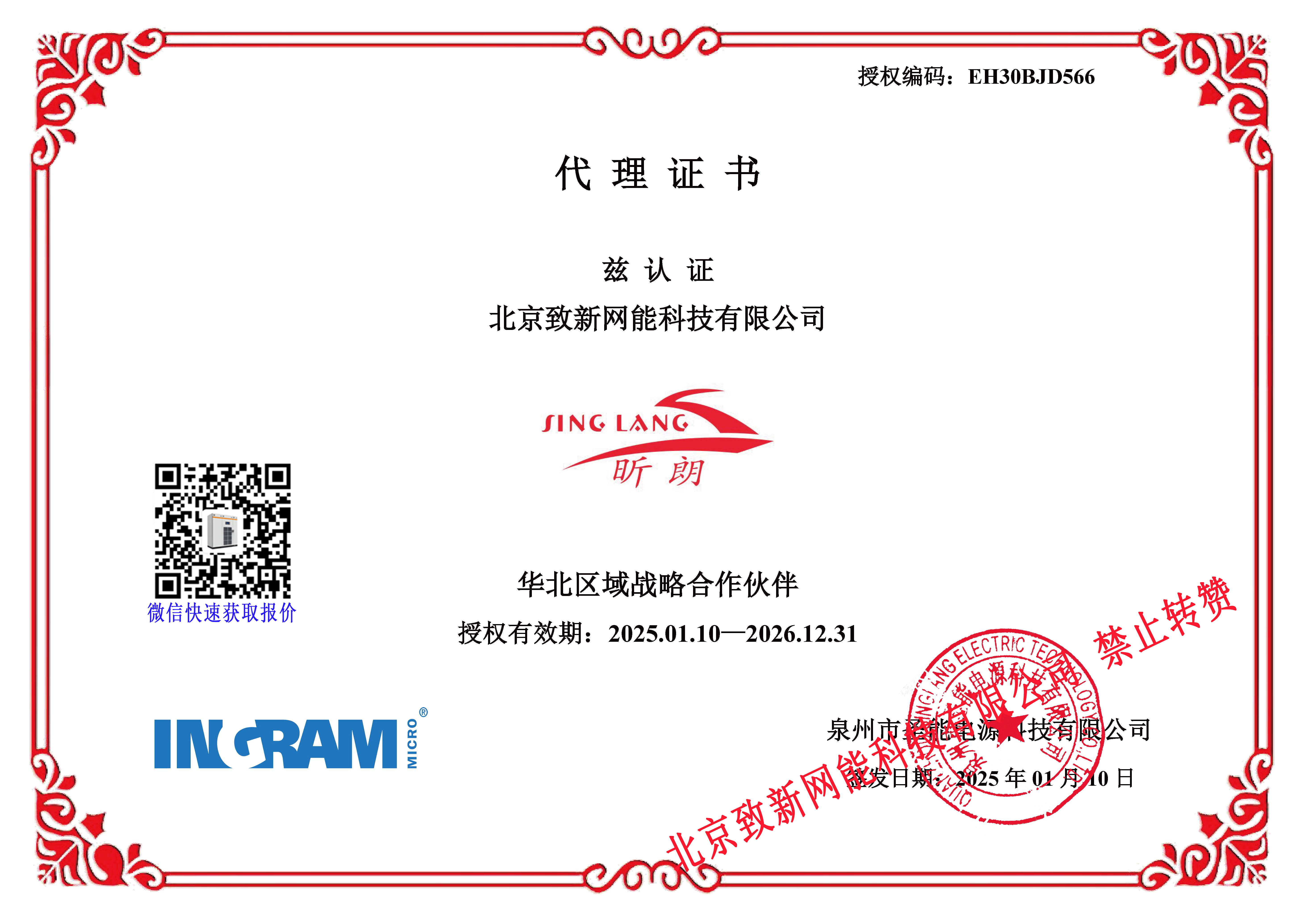 202603097b2ce1dd54a7bccc3a1cf66bb954bfdc.jpg 202603097b2ce1dd54a7bccc3a1cf66bb954bfdc.jpg